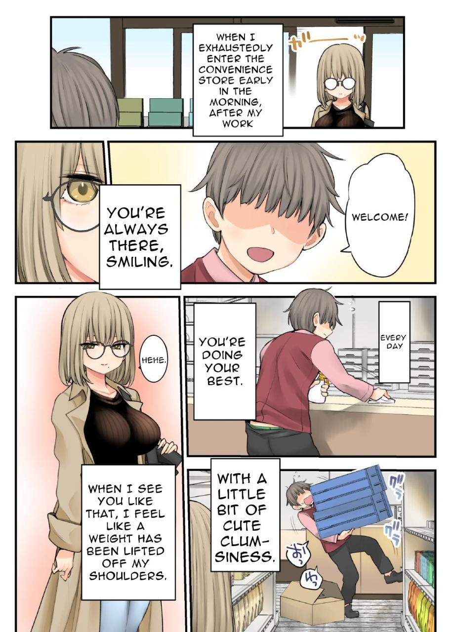 napo-litaan-24h-drug-store-no-kyonyuu-yakuzaishi-kusunoki-san-busty-24-hour-drug-store-pharmacist-kusunoki-san-english