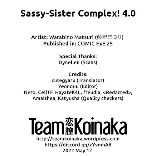 warabino-matsuri-sassy-sister-complex-40-comic-exe-25-english-team-koinaka-cutegyaru-digital