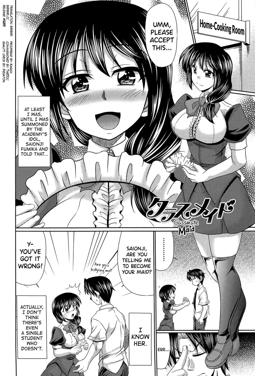 warashibe-class-yomaid-ch05-3-english-biribiri