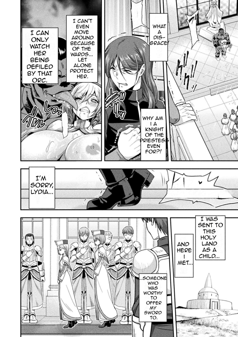 yamada-gogogo-erona-2-orc-no-inmon-ni-modaeshi-miko-no-nare-no-hate-niwa-zecchou-kitou-kukkoro-heroines-vol-17-english-mtl-digital