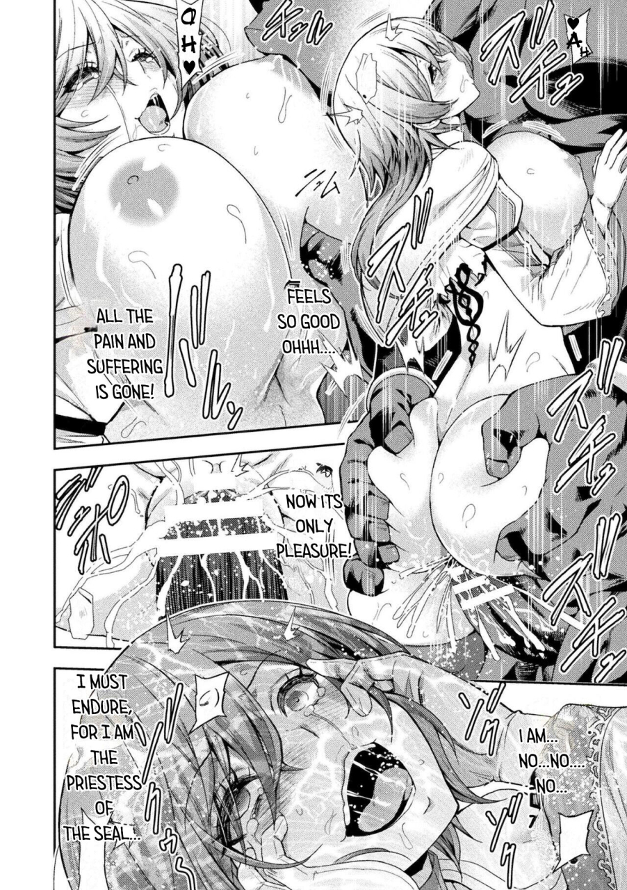 yamada-gogogo-erona-2-orc-no-inmon-ni-modaeshi-miko-no-nare-no-hate-niwa-zecchou-kitou-kukkoro-heroines-vol-17-english-mtl-digital