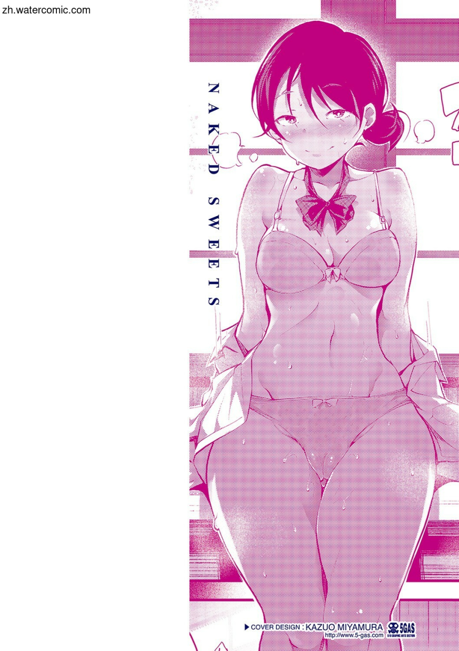 rca-naked-sweets-chinese-digital