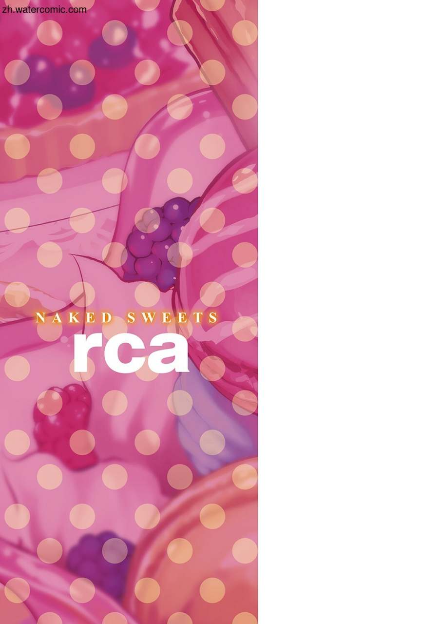 rca-naked-sweets-chinese-digital