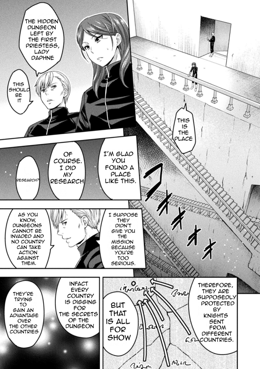 yamada-gogogo-erona-2-orc-no-inmon-ni-modaeshi-miko-no-nare-no-hate-sanwa-mesubuta-shitto-zenpen-kukkoro-heroines-vol-19-english-mtl-digital