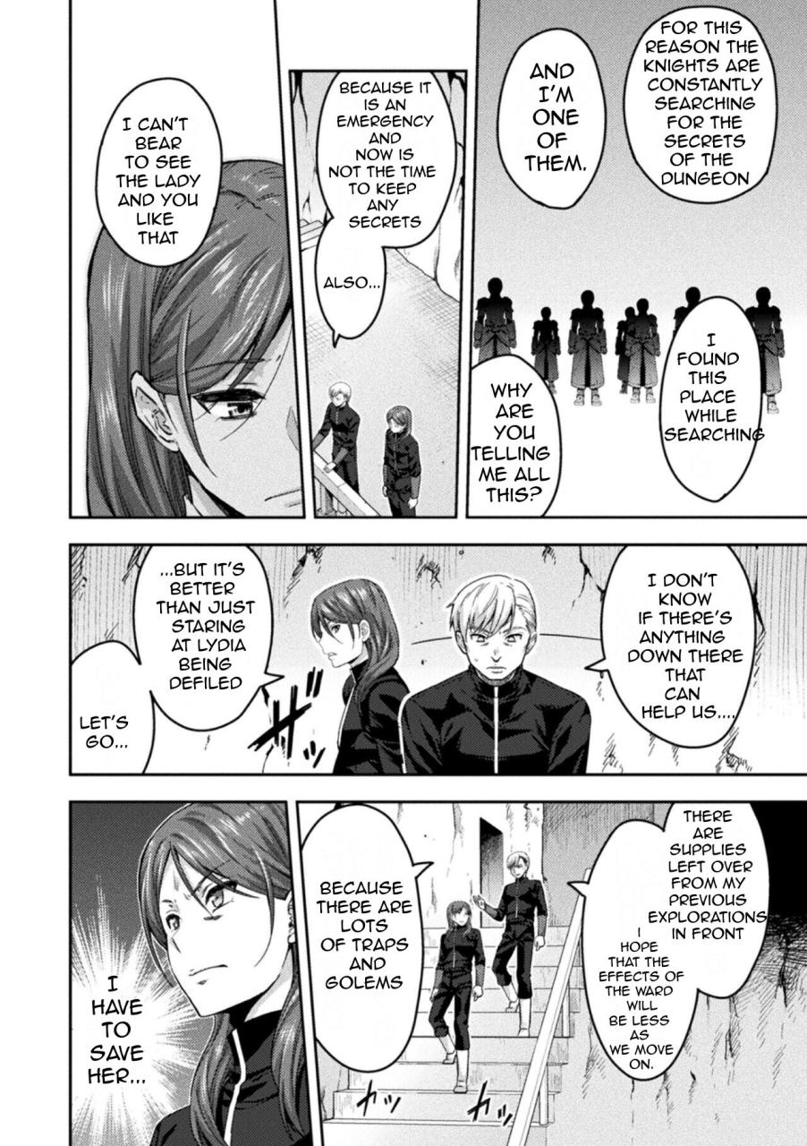 yamada-gogogo-erona-2-orc-no-inmon-ni-modaeshi-miko-no-nare-no-hate-sanwa-mesubuta-shitto-zenpen-kukkoro-heroines-vol-19-english-mtl-digital