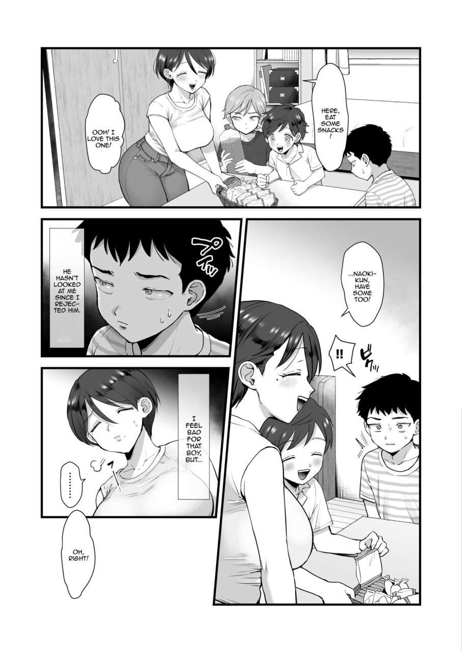 sinistra-eda-zoku-hosome-ottori-kyonyuu-mama-a-narrow-eyed-gentle-big-breasted-mama-part-2-english-doujinscom