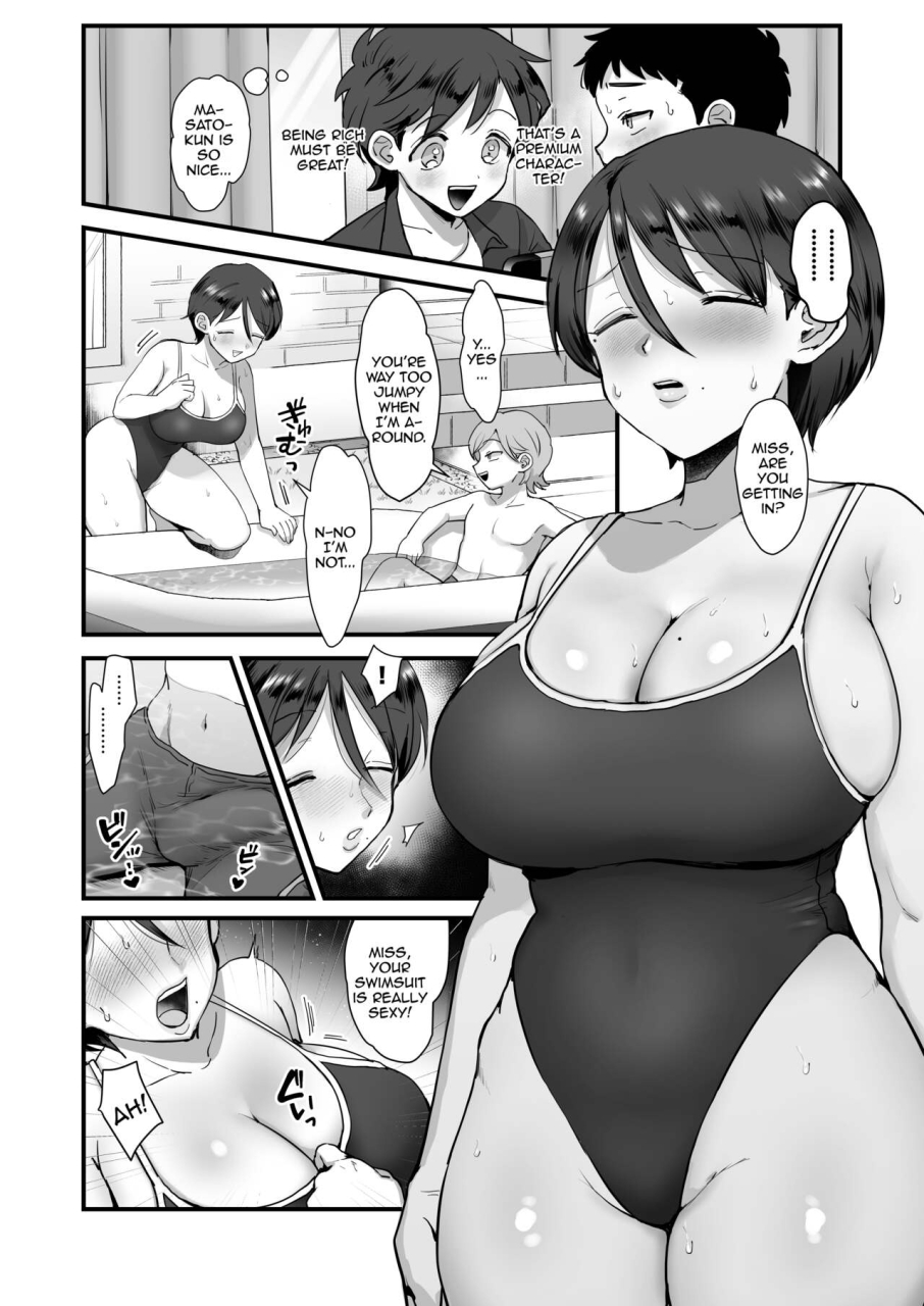 sinistra-eda-zoku-hosome-ottori-kyonyuu-mama-a-narrow-eyed-gentle-big-breasted-mama-part-2-english-doujinscom