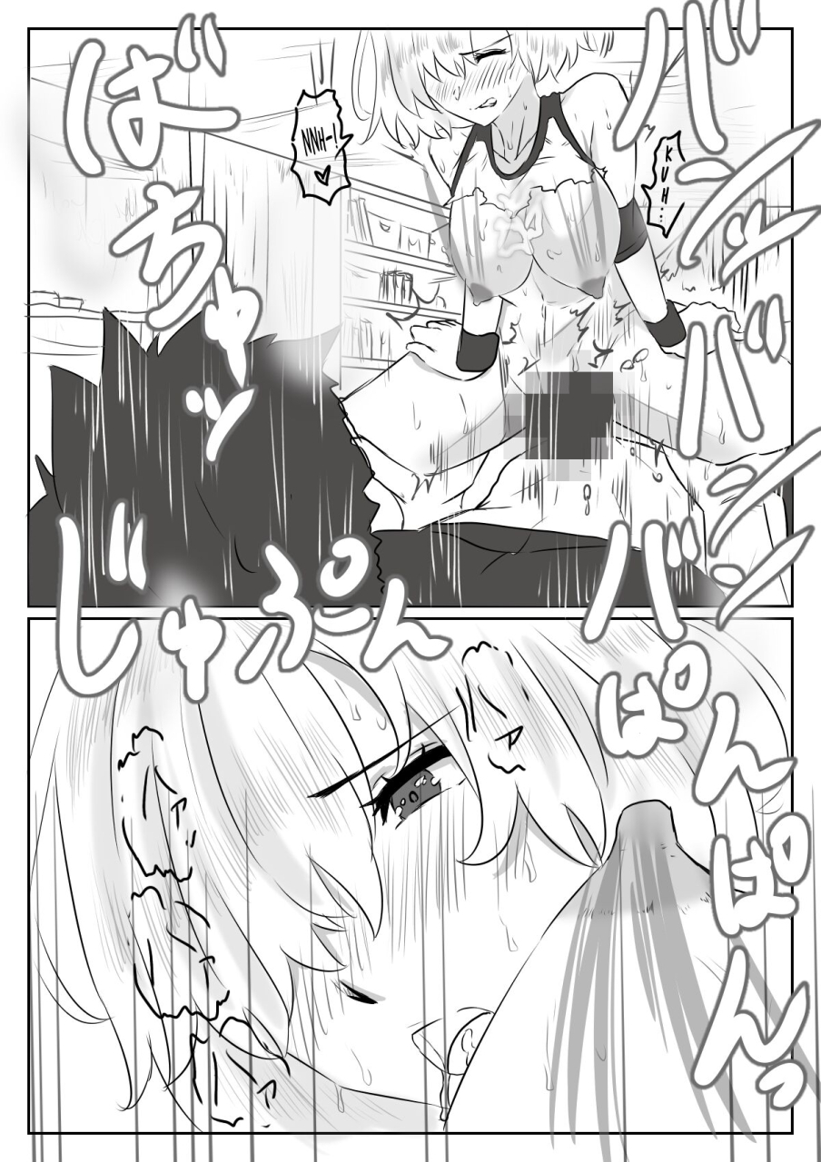 yanagie-terasu-mash-to-hissori-h-silent-sex-with-mash-fategrand-order-english