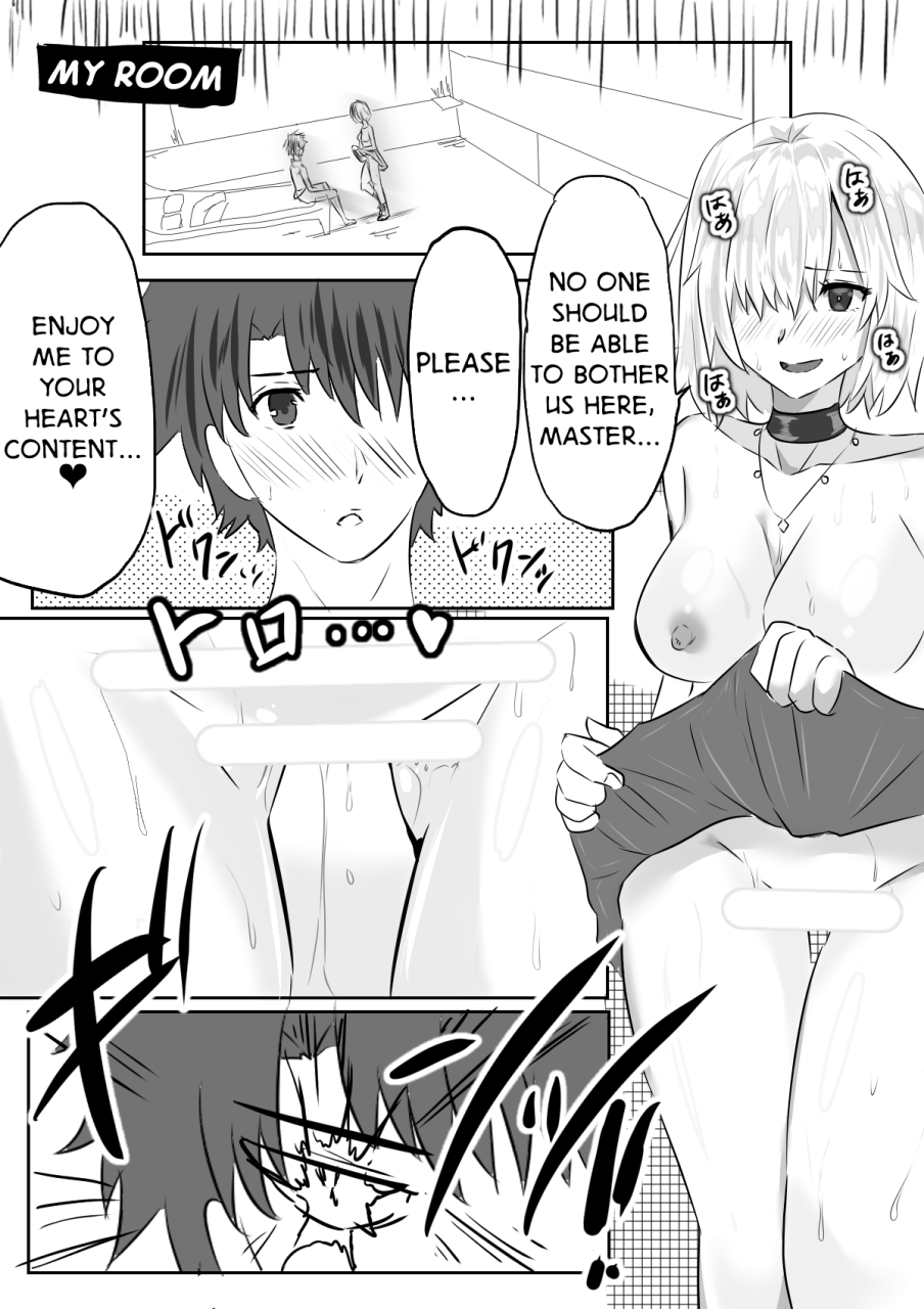 yanagie-terasu-mash-to-hissori-h-silent-sex-with-mash-fategrand-order-english