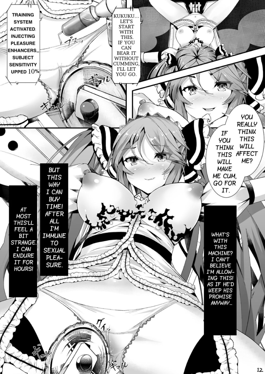 uniuni-sukenyan-mahou-shoujo-vs-kikaikan-choukyou-magical-girl-vs-machine-rape-training-english