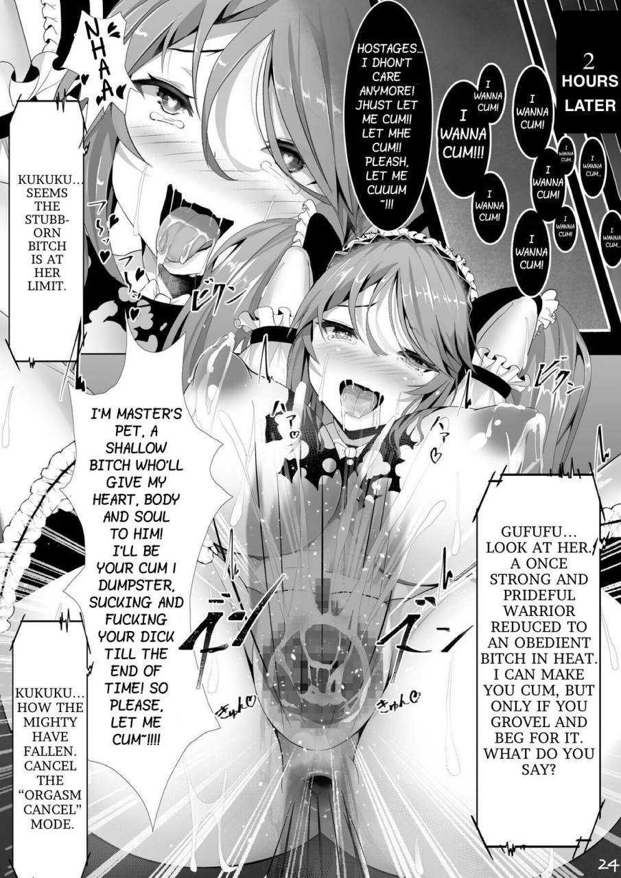 uniuni-sukenyan-mahou-shoujo-vs-kikaikan-choukyou-magical-girl-vs-machine-rape-training-english