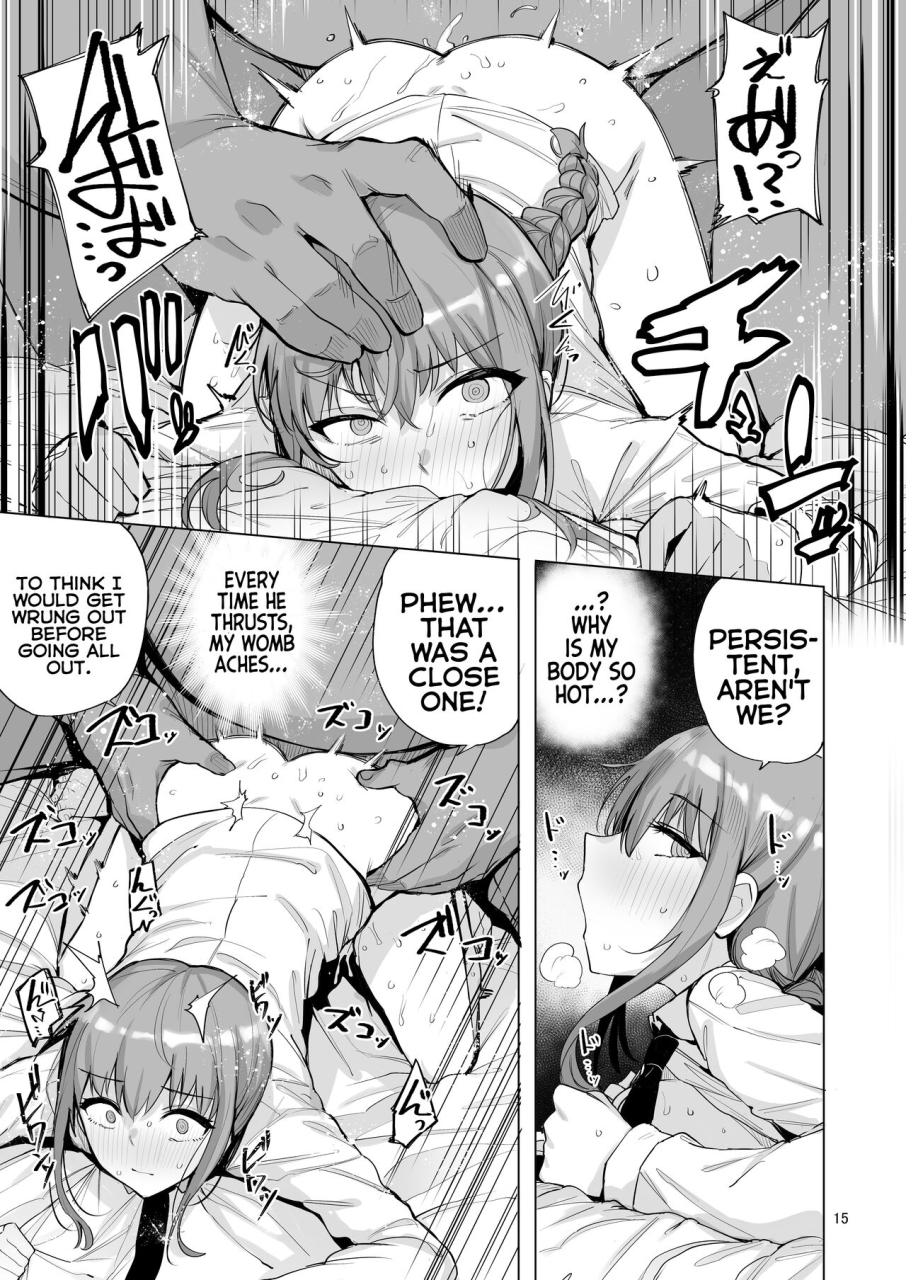 wakamaker-wakamesan-makima-vs-chinpo-no-akuma-chainsaw-man-english-hornypanas-digital