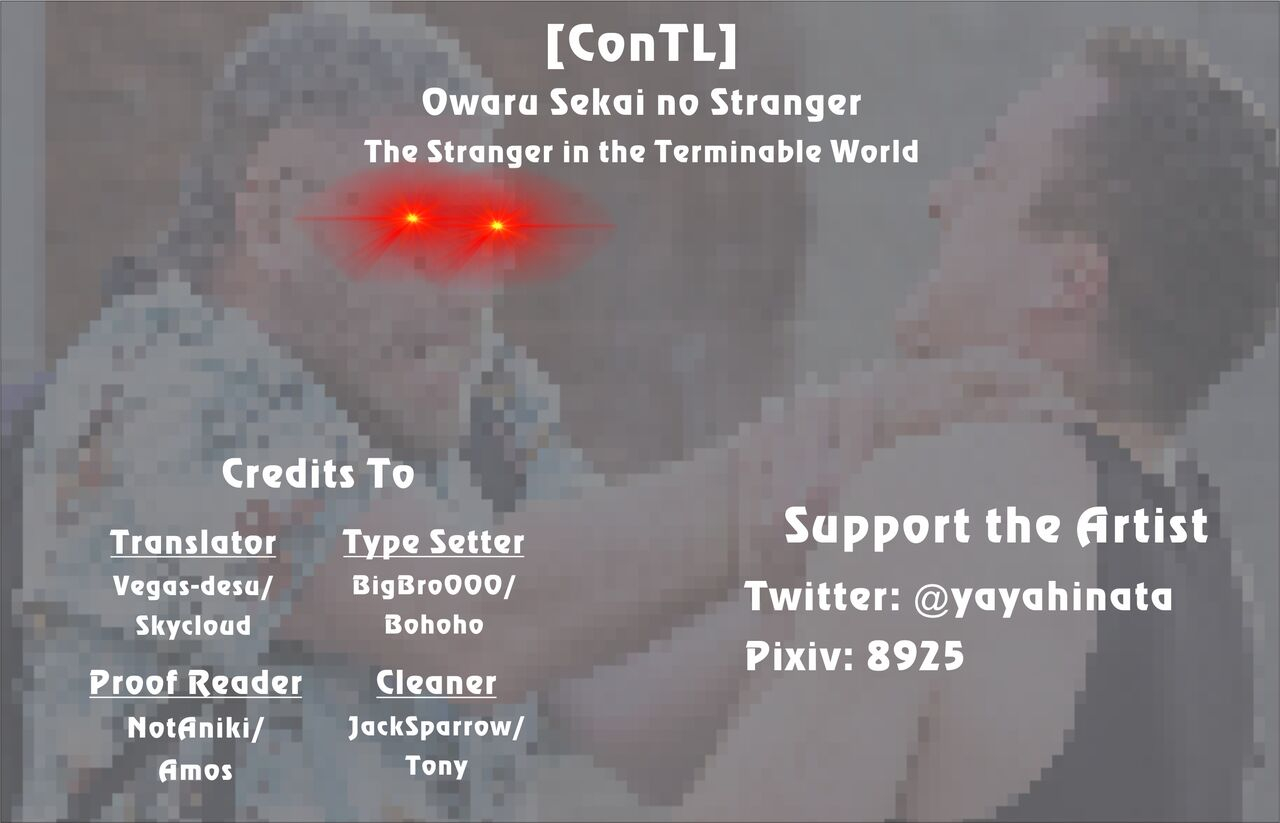 yaya-hinata-owaru-sekai-no-stranger-the-stranger-in-the-terminable-world-comic-exe-31-english-contl-digital