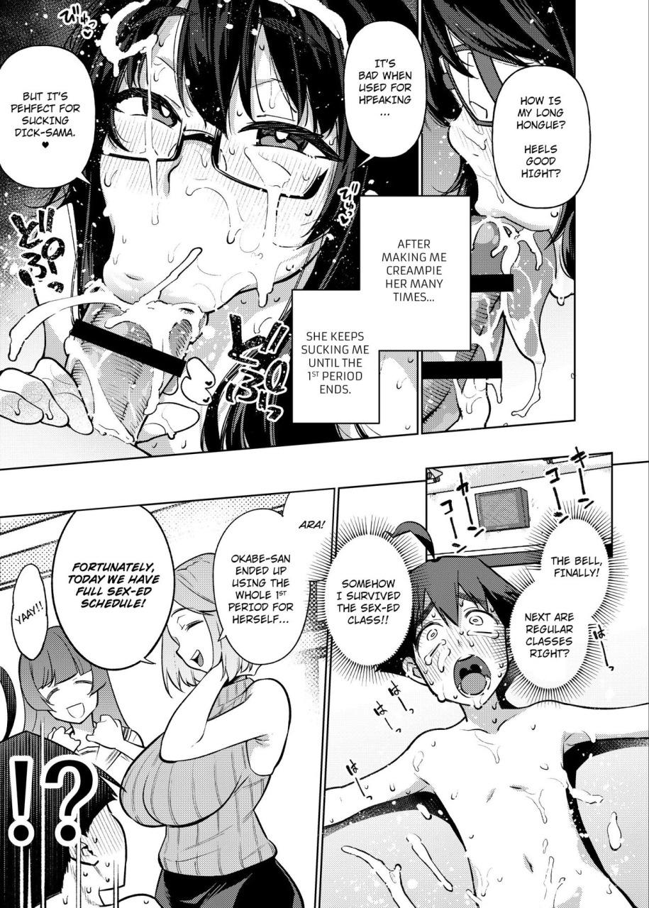 yukikagerou-kanzume-tatta-hitori-no-chinpo-kyouzai-seikyouiku-ni-honki-sugiru-ritou-de-the-only-penis-material-on-a-remote-island-for-practical-sex-education-english-adamar