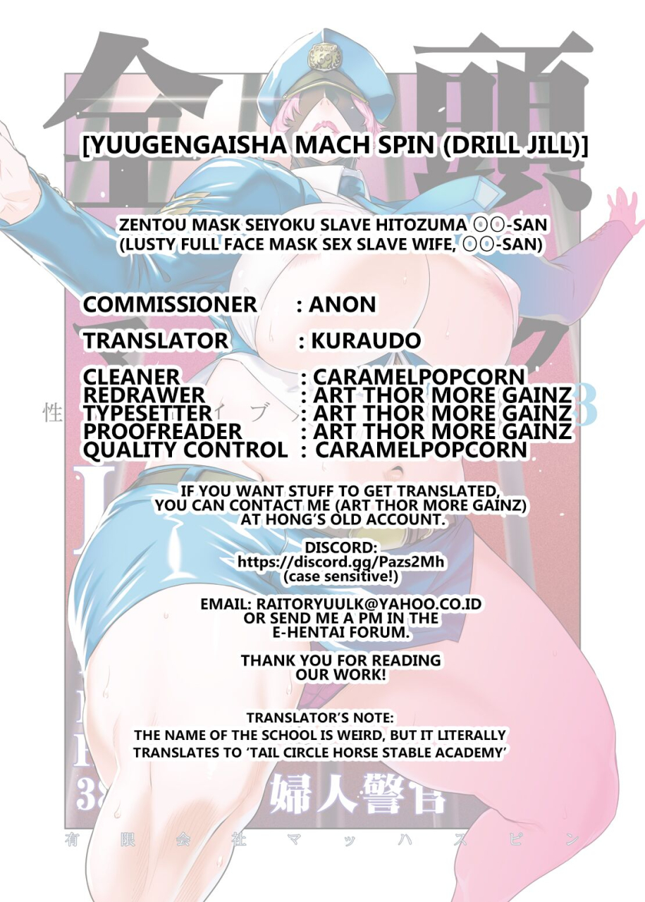 yuugengaisha-mach-spin-drill-jill-zentou-mask-seiyoku-slave-hitozuma-san-03-english-kuraudo
