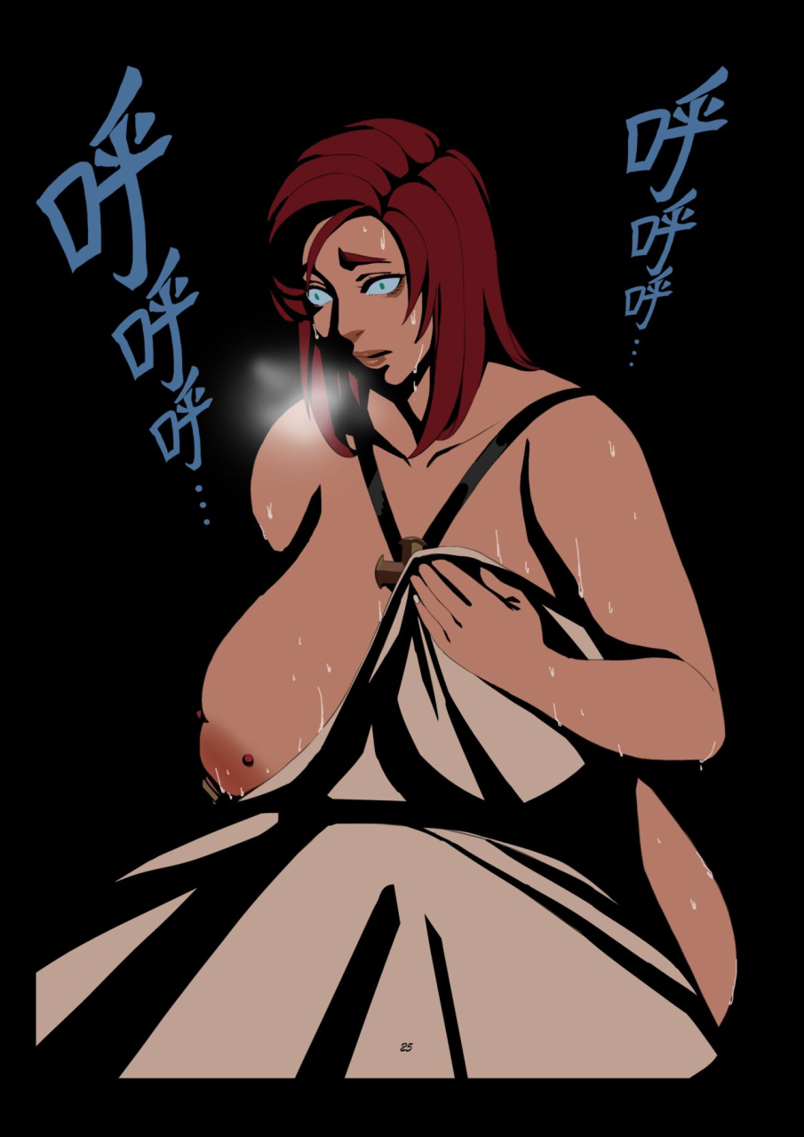 yuzhou-d-vs-n-ch-6-chinese