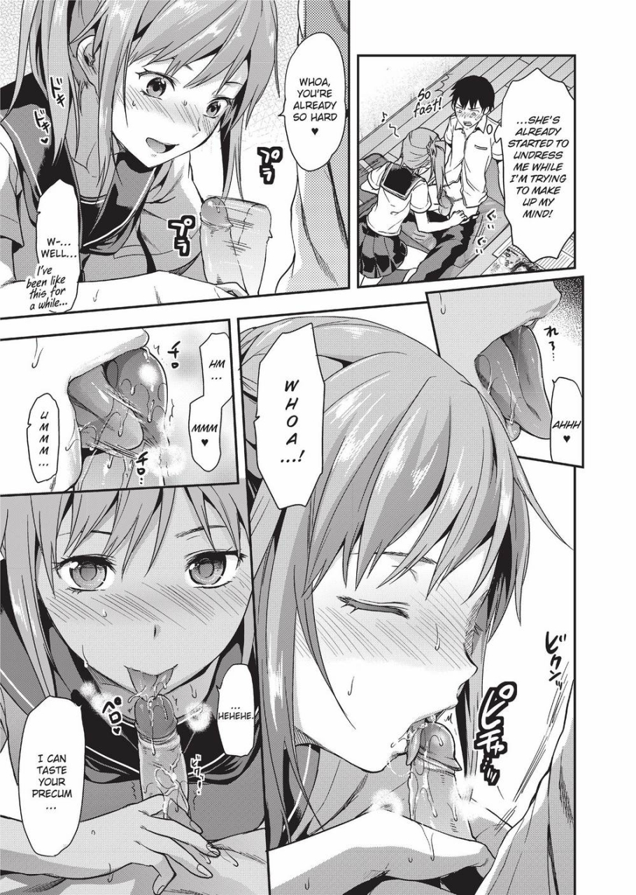 yuzuki-n-dash-ane-kyun-my-sweet-sweet-elder-sister-english-project-h-uncensored