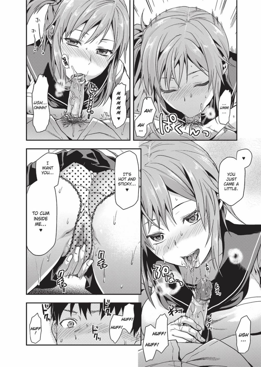 yuzuki-n-dash-ane-kyun-my-sweet-sweet-elder-sister-english-project-h-uncensored