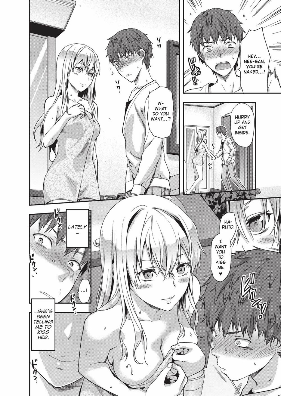 yuzuki-n-dash-ane-kyun-my-sweet-sweet-elder-sister-english-project-h-uncensored