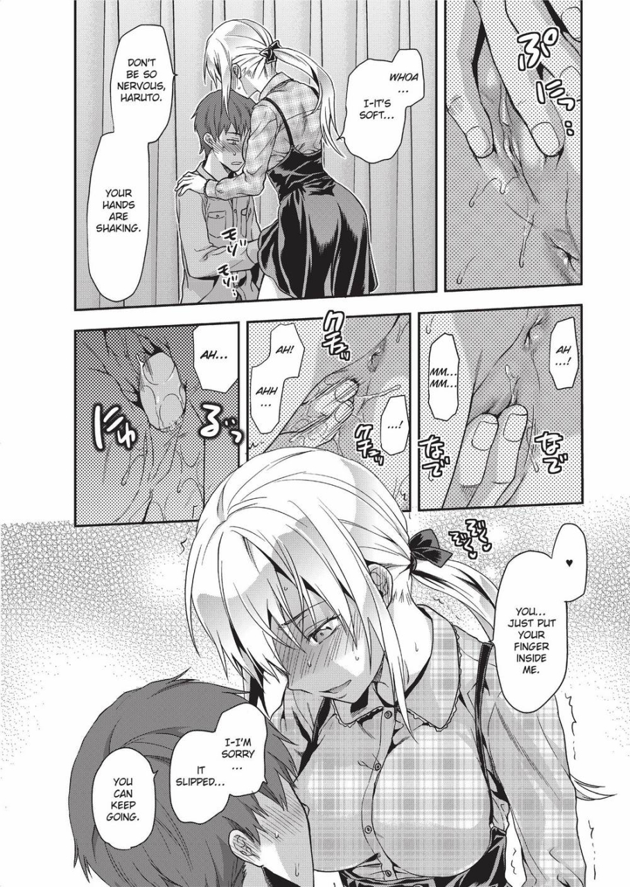 yuzuki-n-dash-ane-kyun-my-sweet-sweet-elder-sister-english-project-h-uncensored