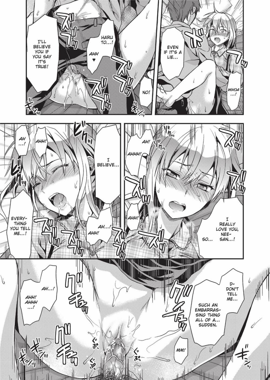 yuzuki-n-dash-ane-kyun-my-sweet-sweet-elder-sister-english-project-h-uncensored