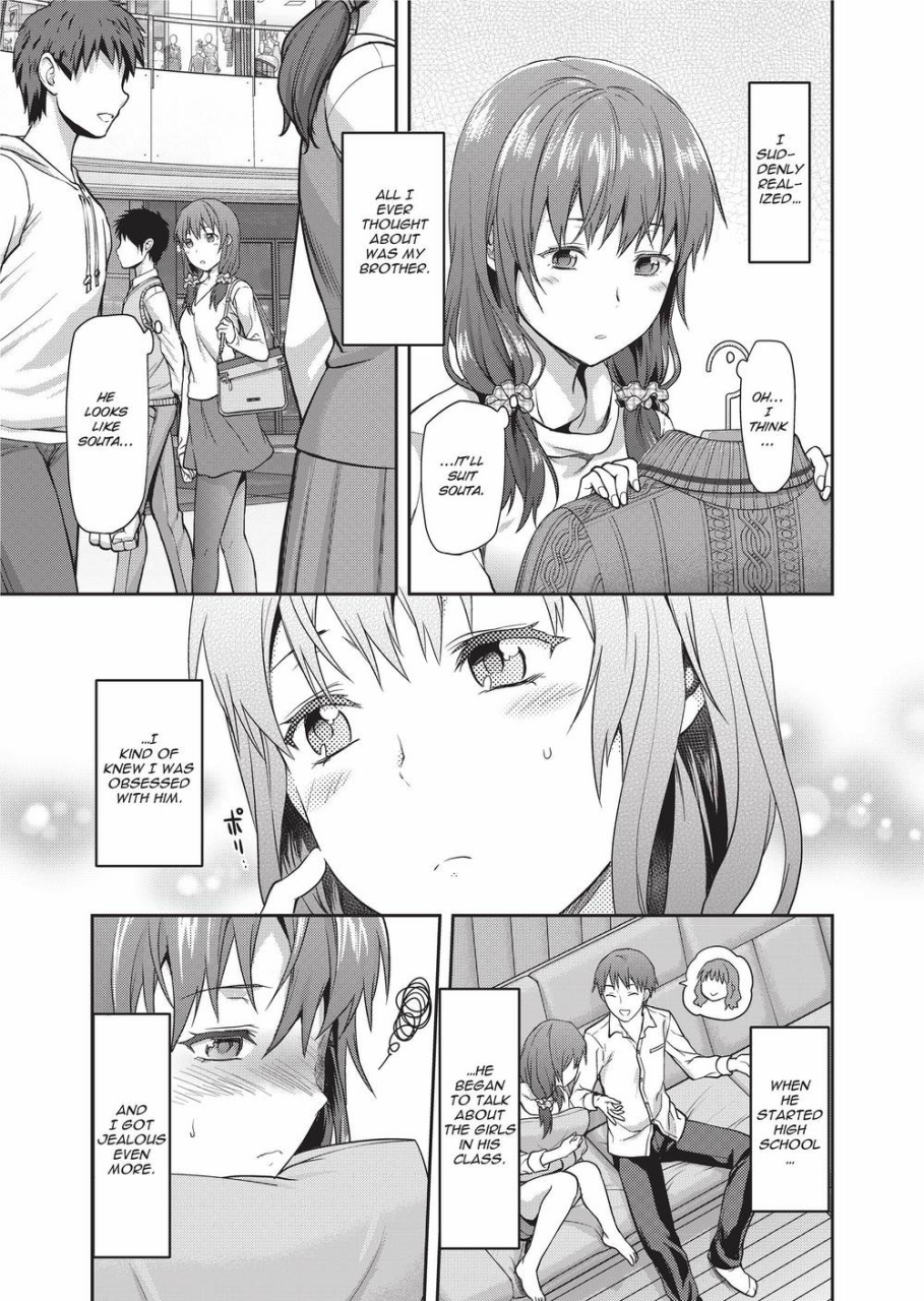 yuzuki-n-dash-ane-kyun-my-sweet-sweet-elder-sister-english-project-h-uncensored