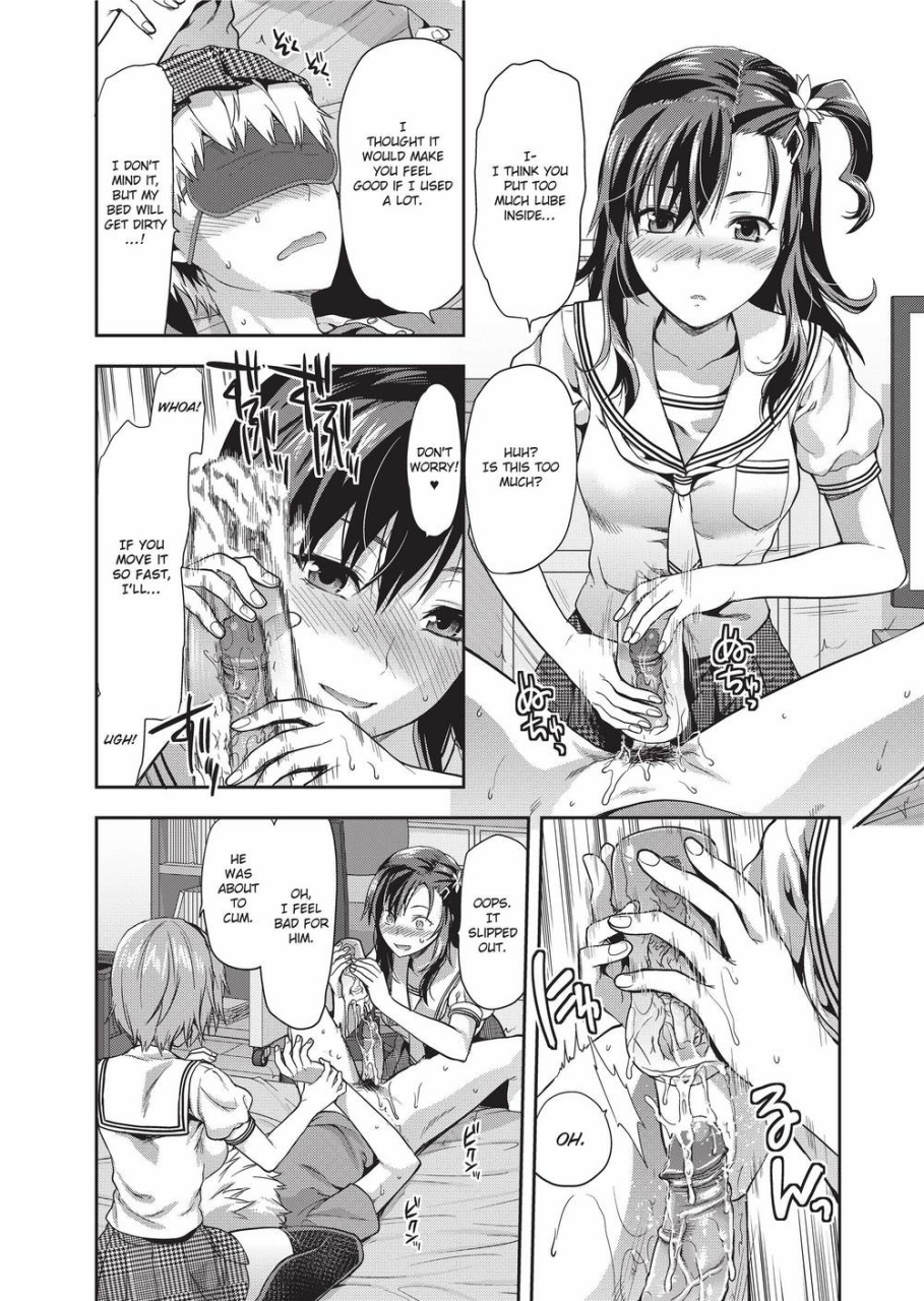 yuzuki-n-dash-ane-kyun-my-sweet-sweet-elder-sister-english-project-h-uncensored