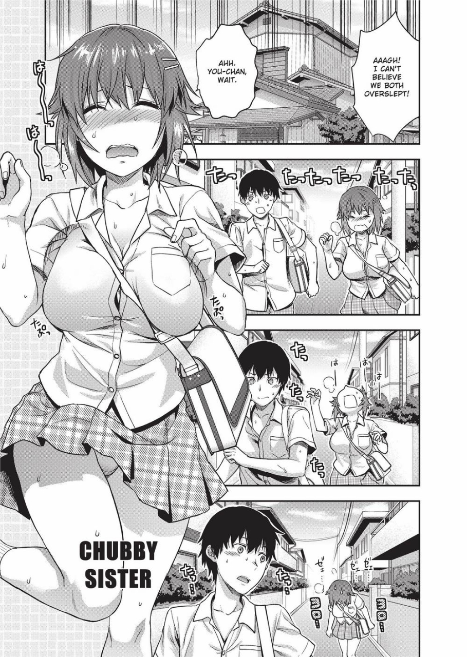 yuzuki-n-dash-ane-kyun-my-sweet-sweet-elder-sister-english-project-h-uncensored