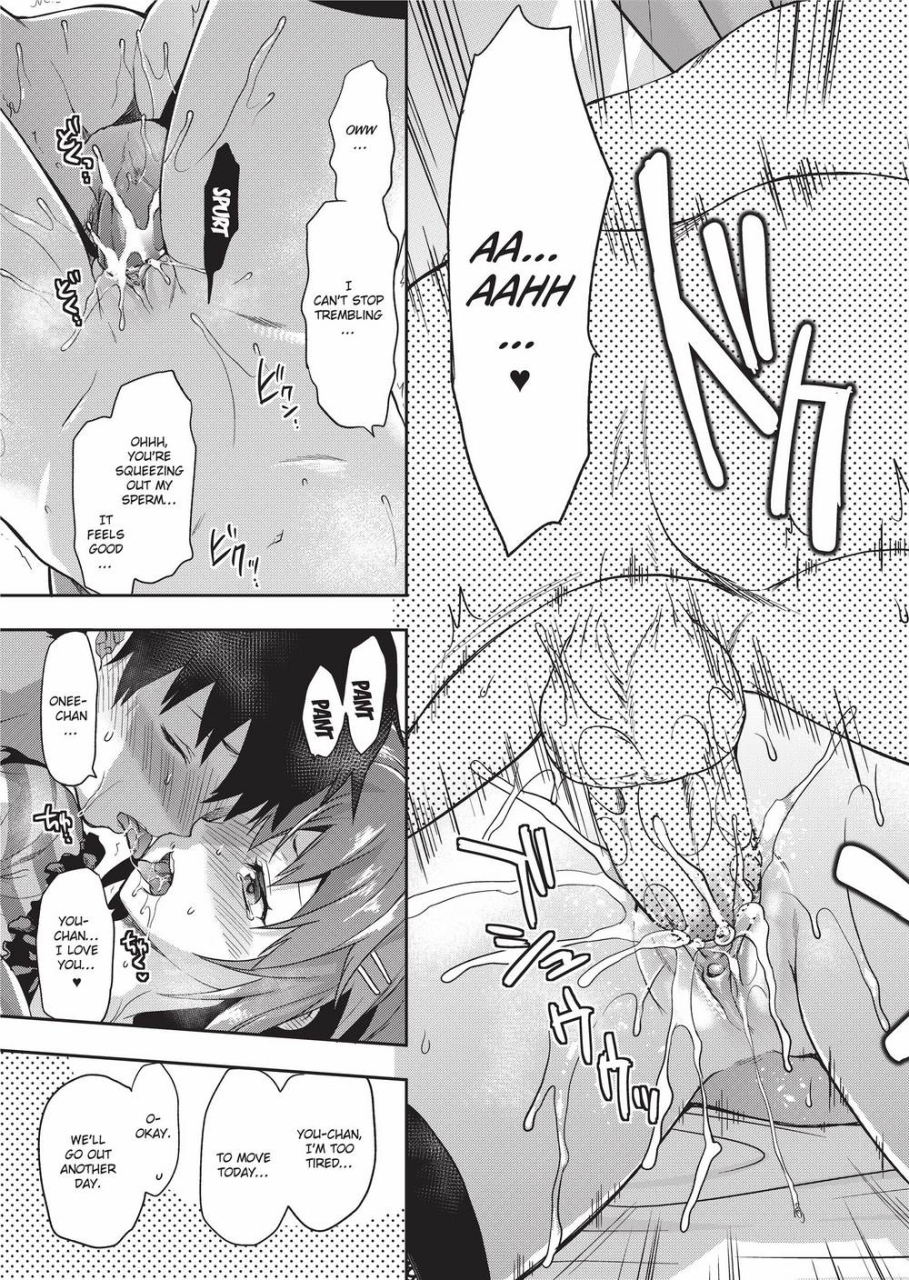 yuzuki-n-dash-ane-kyun-my-sweet-sweet-elder-sister-english-project-h-uncensored