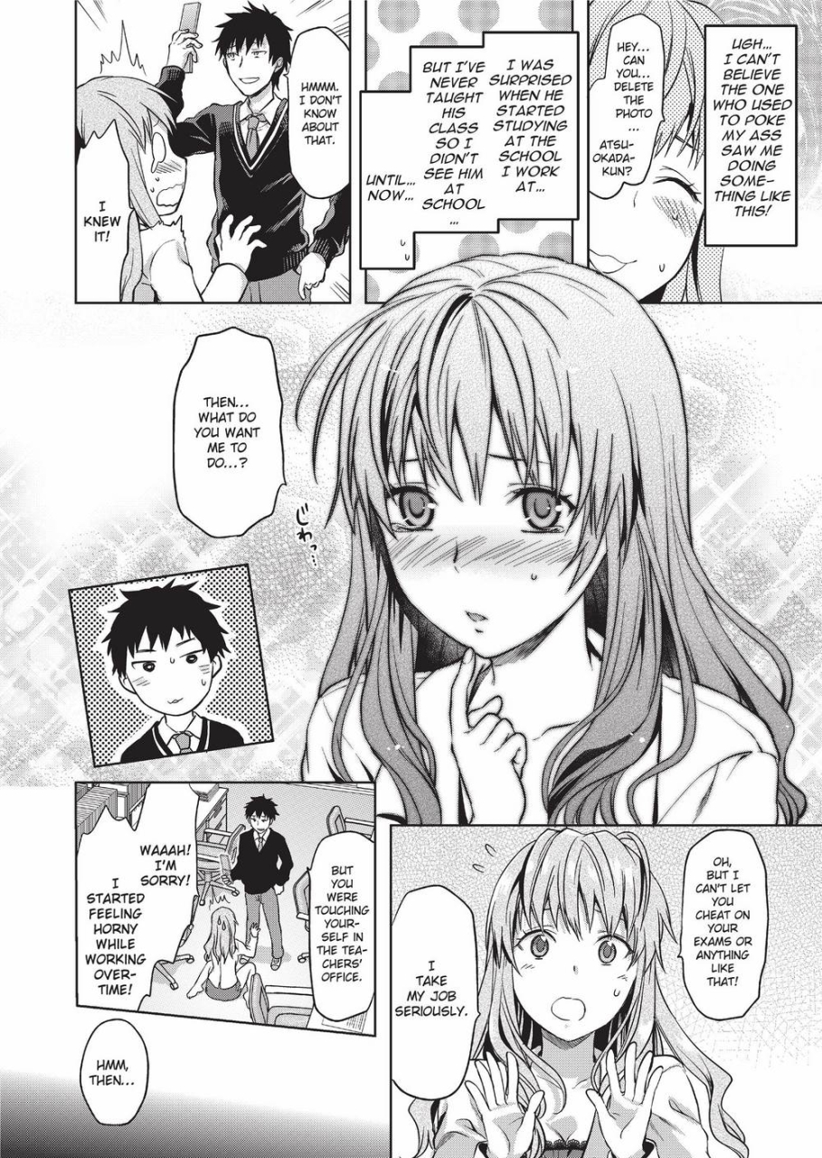 yuzuki-n-dash-ane-kyun-my-sweet-sweet-elder-sister-english-project-h-uncensored