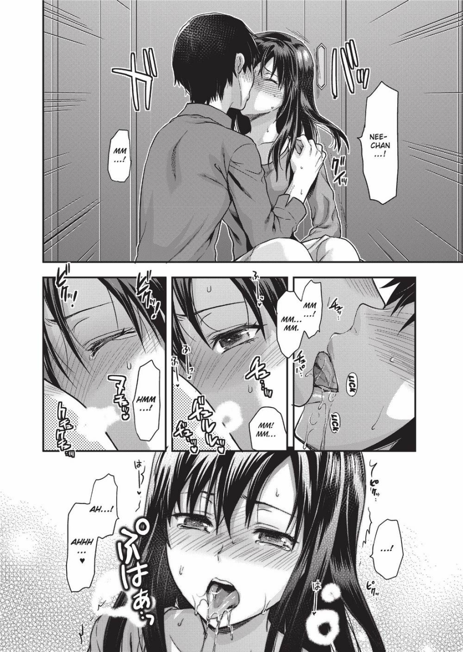 yuzuki-n-dash-ane-kyun-my-sweet-sweet-elder-sister-english-project-h-uncensored