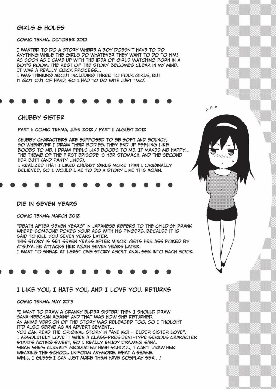 yuzuki-n-dash-ane-kyun-my-sweet-sweet-elder-sister-english-project-h-uncensored