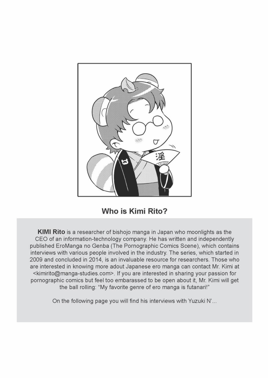 yuzuki-n-dash-ane-kyun-my-sweet-sweet-elder-sister-english-project-h-uncensored