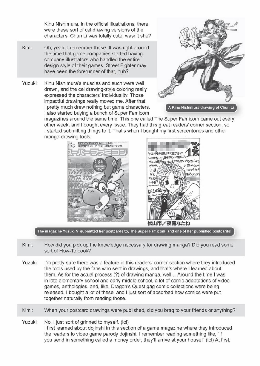 yuzuki-n-dash-ane-kyun-my-sweet-sweet-elder-sister-english-project-h-uncensored