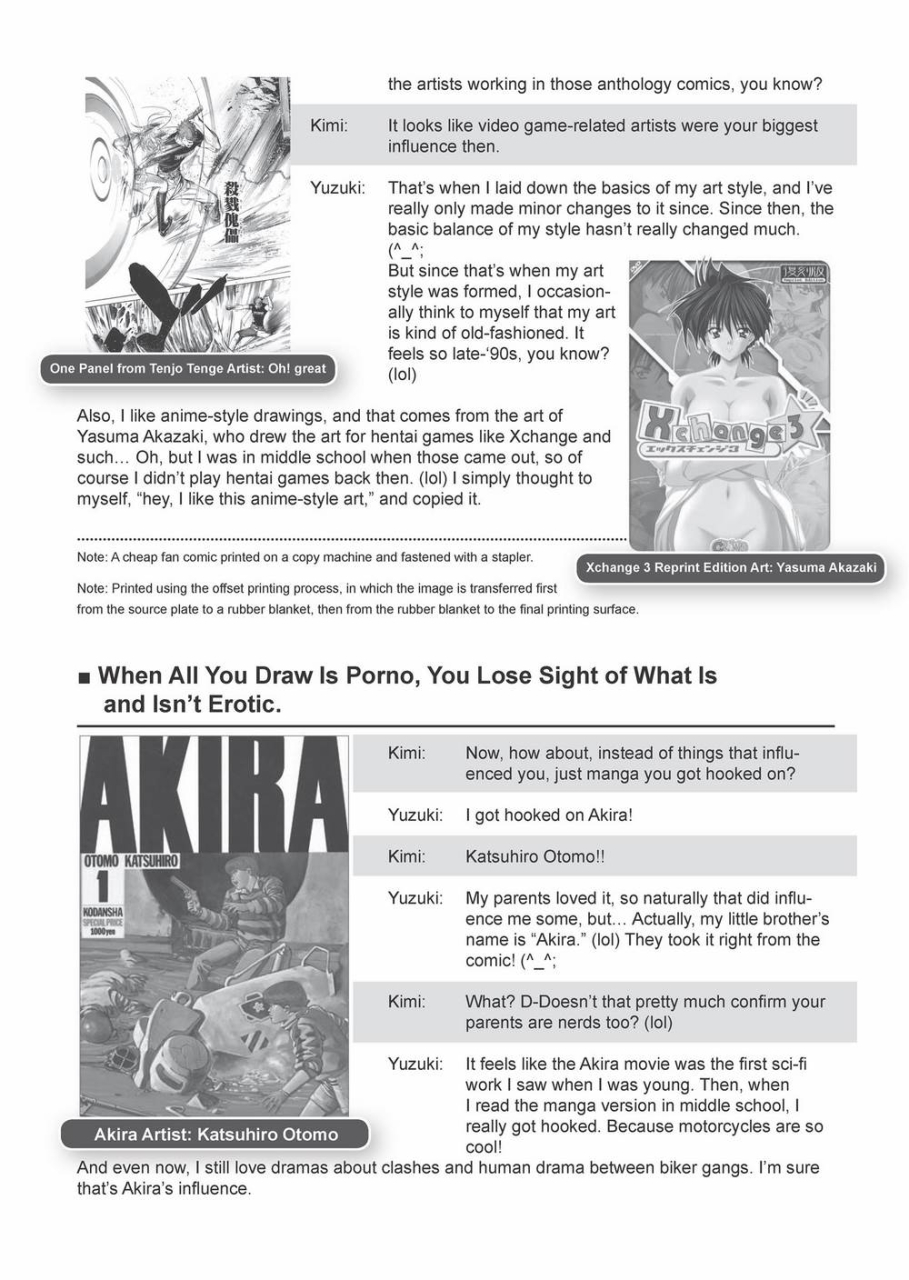 yuzuki-n-dash-ane-kyun-my-sweet-sweet-elder-sister-english-project-h-uncensored