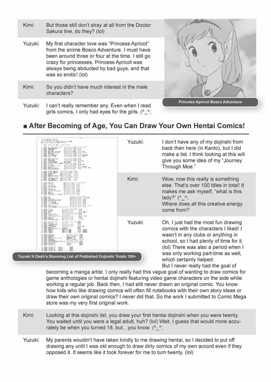 yuzuki-n-dash-ane-kyun-my-sweet-sweet-elder-sister-english-project-h-uncensored