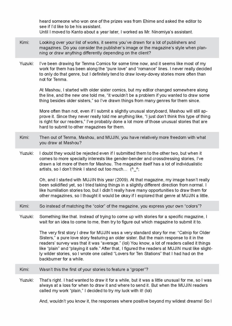 yuzuki-n-dash-ane-kyun-my-sweet-sweet-elder-sister-english-project-h-uncensored