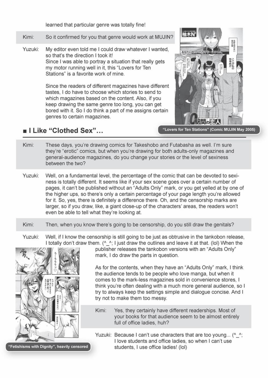 yuzuki-n-dash-ane-kyun-my-sweet-sweet-elder-sister-english-project-h-uncensored