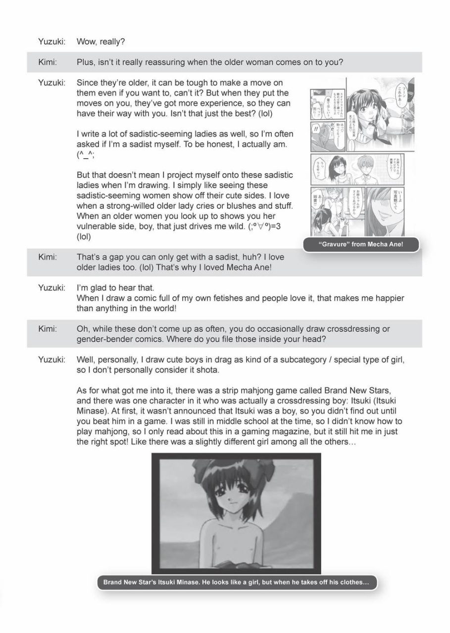 yuzuki-n-dash-ane-kyun-my-sweet-sweet-elder-sister-english-project-h-uncensored