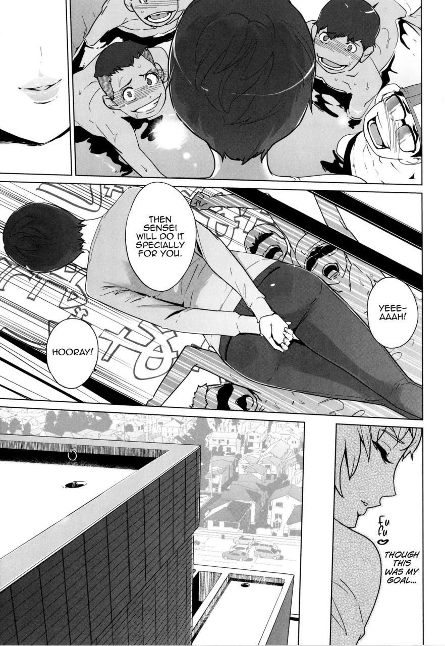 clone-ningen-ko-niwa-zenpen-natsu-no-su-english-mrbubbles