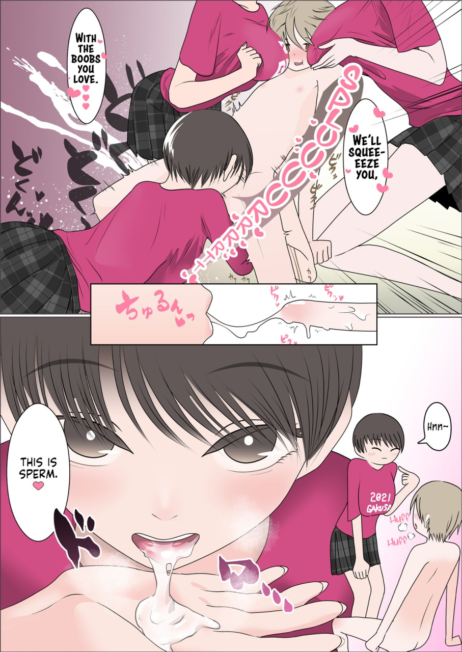 garasuhokou-gakusai-ni-ittara-ani-no-dokyusei-ni-koppidoku-shiborareta-hanashi-i-got-my-balls-drained-dry-by-my-older-brothers-classmates-when-i-went-to-the-school-festival-english-ftl