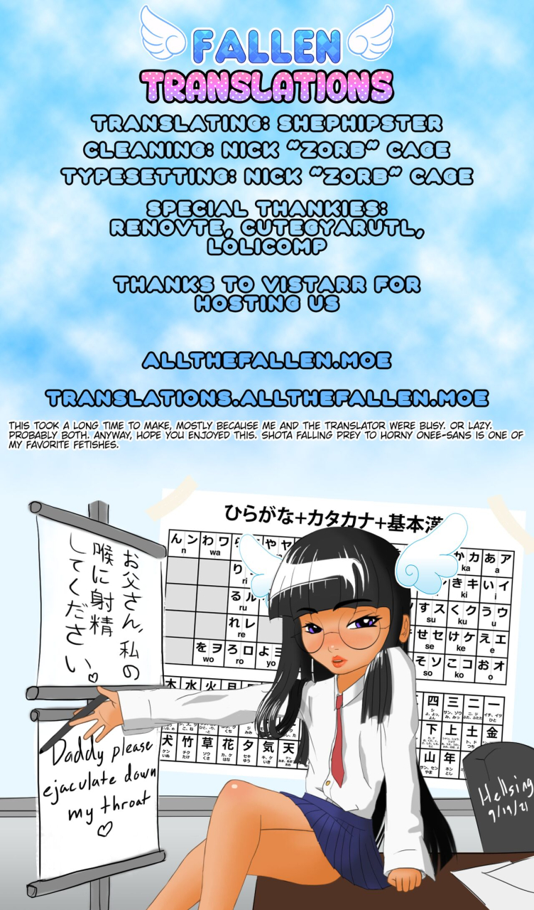 garasuhokou-gakusai-ni-ittara-ani-no-dokyusei-ni-koppidoku-shiborareta-hanashi-i-got-my-balls-drained-dry-by-my-older-brothers-classmates-when-i-went-to-the-school-festival-english-ftl