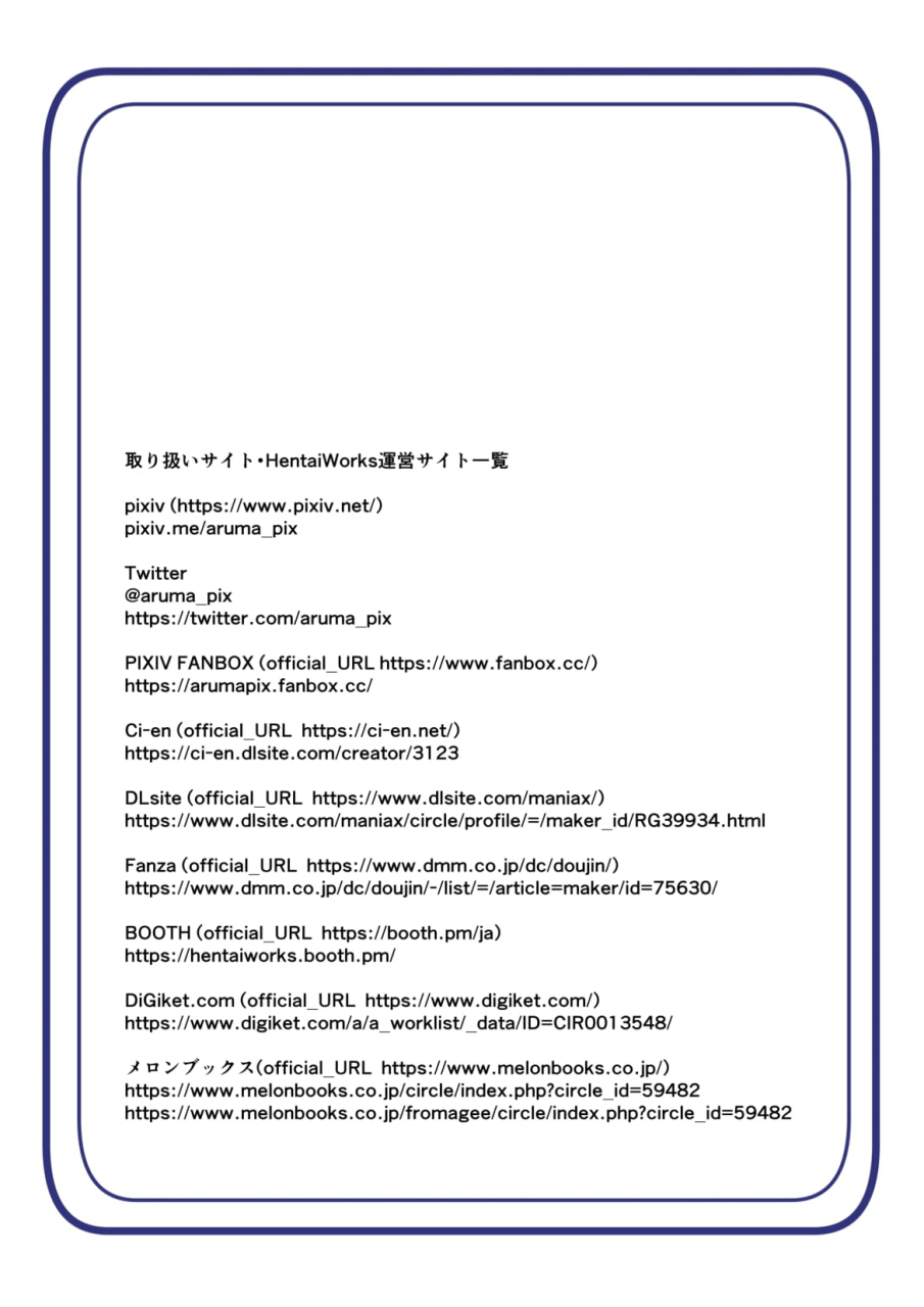 hentaiworks-aruma-warui-futanari-kanbu-ni-makete-kaizou-souchi-ni-tsunagarechatta-hero-san-no-hanashi-goutetsu-no-daga-2