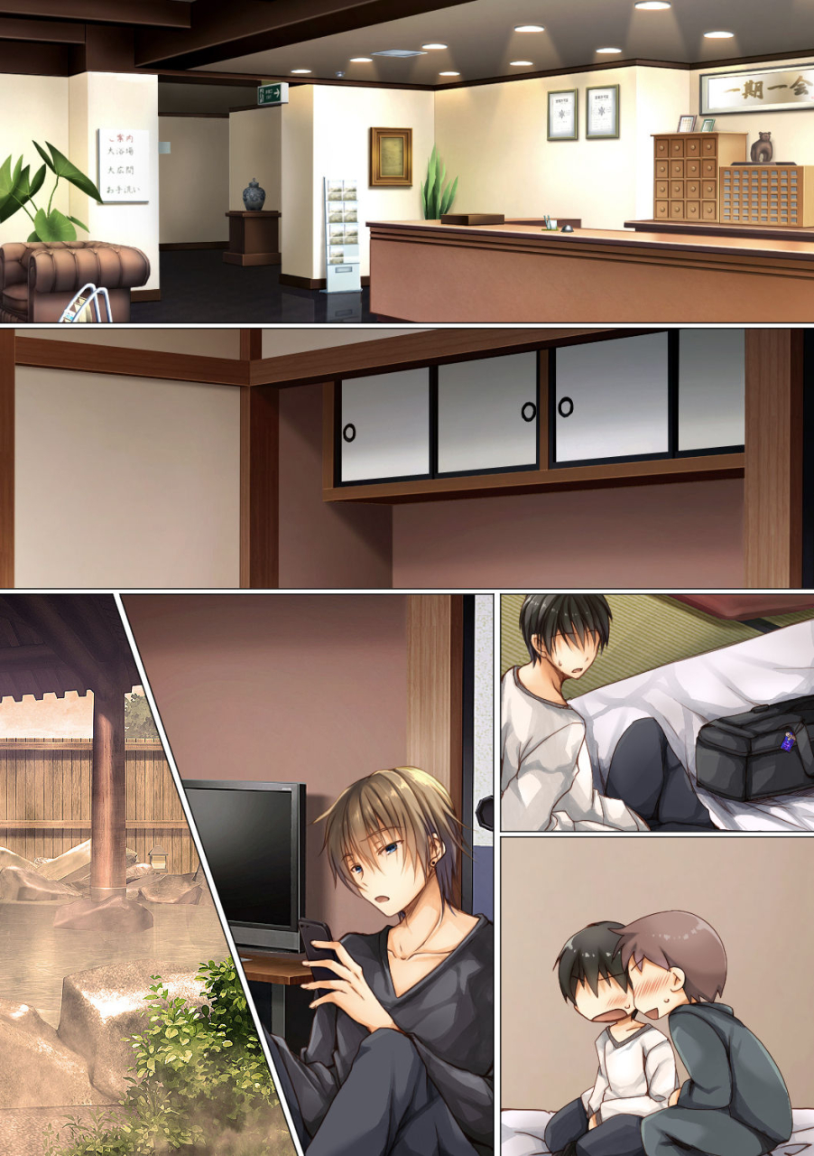 milkholic-netorare-shuugaku-ryokou