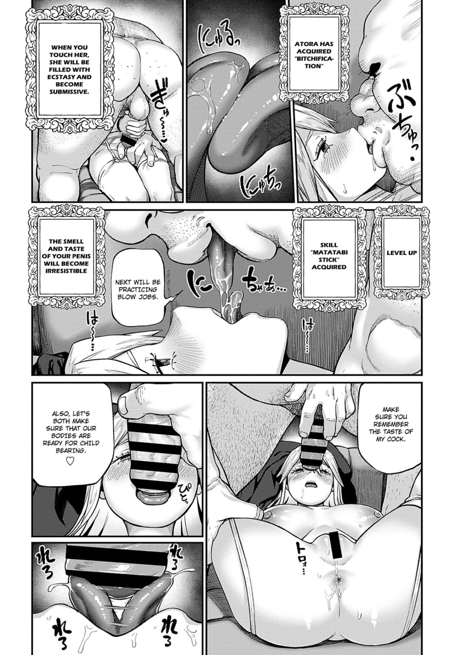 pastime774-unique-job-tanetsuke-oji-san-o-kakutoku-shimashita-4-english-lsc-translation