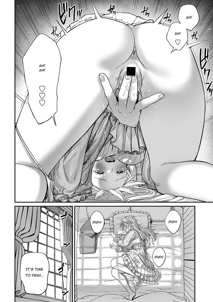 pastime774-unique-job-tanetsuke-oji-san-o-kakutoku-shimashita-5-english-bad-batch