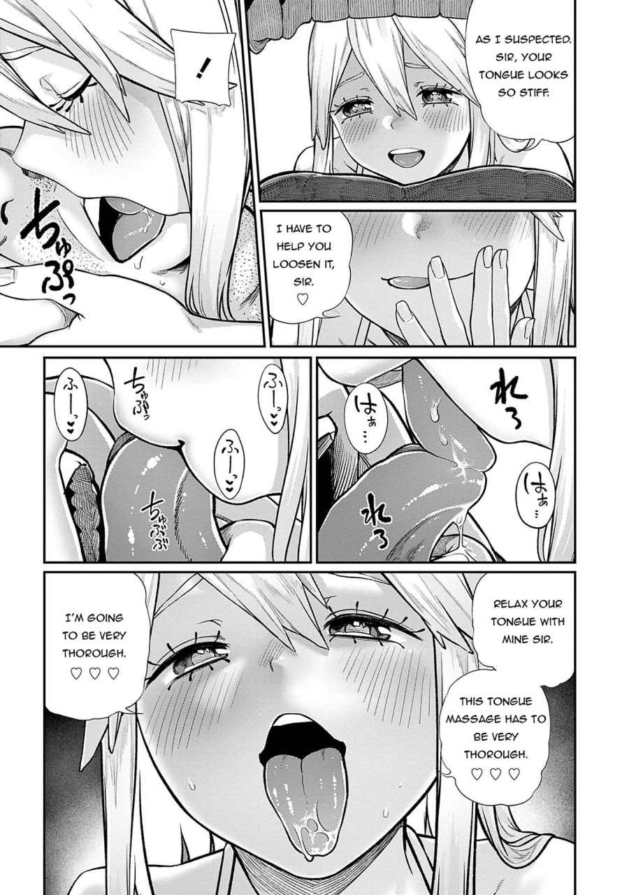 pastime774-unique-job-tanetsuke-oji-san-o-kakutoku-shimashita-5-english-bad-batch