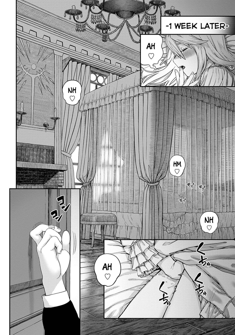 pastime774-unique-job-tanetsuke-oji-san-o-kakutoku-shimashita-5-english-lsc-translation