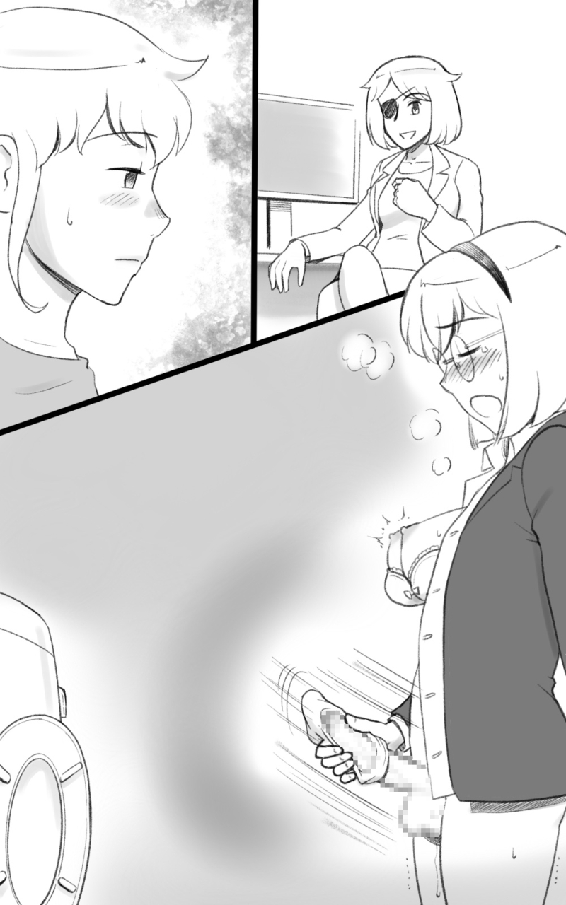 pink-noise-mizuiro-megane-futakoi-futanari-musume-wa-mama-ni-koi-o-suru