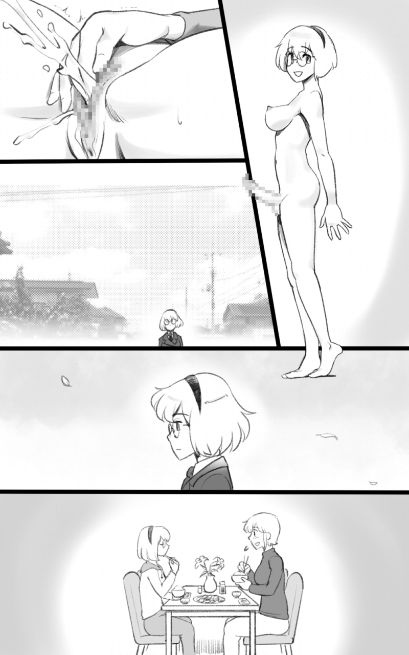 pink-noise-mizuiro-megane-futakoi-futanari-musume-wa-mama-ni-koi-o-suru